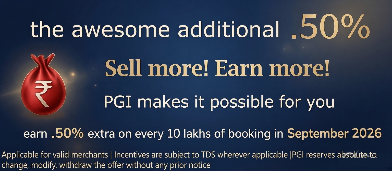 Additional offer September 2026